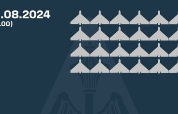 ППО вночі збила 24 дрони, 25 - впали самостійно: Росія била також ракетами 