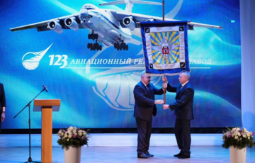 Авиационный ремонтный завод в Новгородской области атакован БПЛА