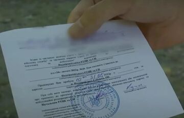 Юрист: в Україні повістки можуть вручати всім військовозобов'язаним Юрист: в Україні повістки можуть вручати всім військовозобов'язаним