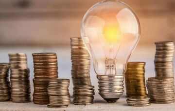 В Украине может подорожать электроэнергия для населения, - Минэнергетики