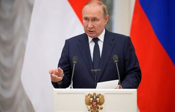 В Держдумі РФ пропонують перейменувати посаду президента   В Держдумі РФ пропонують перейменувати посаду президента