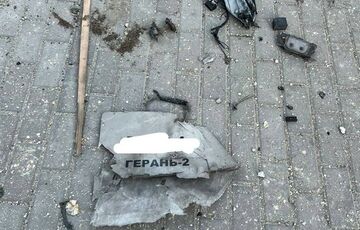 Уламки російського дрона пошкодили будинок на Київщині