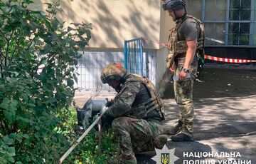 Поліція показала збитий у Києві російський шахед