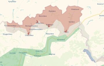 Россияне оккупировали еще одну деревню на Сумщине, - DeepState Россияне оккупировали еще одну деревню на Сумщине, - DeepState