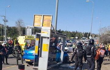 В Єрусалимі стався теракт: серед загиблих дитина