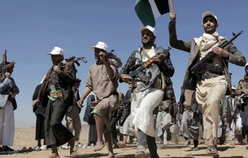 В Йемене в результате израильского удара ликвидирован премьер-министр правительства хуситов