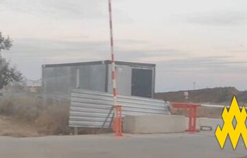 Росія розбудовує пусковий майданчик для дронів в Орловській області Росія розбудовує пусковий майданчик для дронів в Орловській області