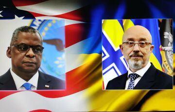 Резніков після розмови з главою Пентагону анонсував ”гарні новини”