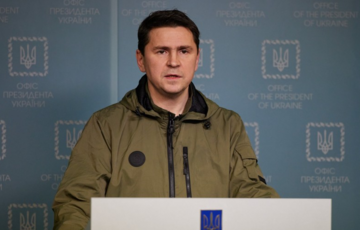 На Банковой требуют вывода российских войск из Украины На Банковой требуют вывода российских войск из Украины