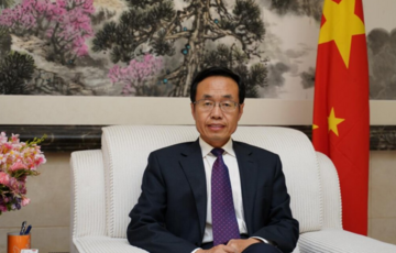 Китай може приєднатися до мирної конференції щодо України Китай може приєднатися до мирної конференції щодо України