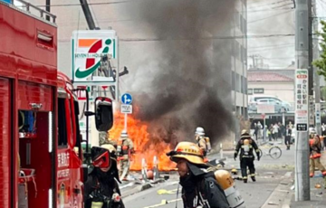 В Токио произошел взрыв на строительстве: есть пострадавшие В Токио произошел взрыв на строительстве: есть пострадавшие
