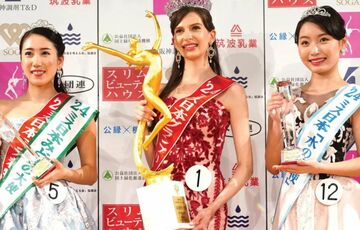Модель українського походження виграла конкурс ”Міс Японія”