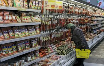 Цена на продукты в 2021: какой рост цен ожидать? Цена на продукты в 2021: какой рост цен ожидать?