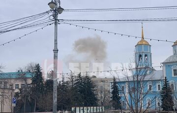 Дрон атаковал здание ФСБ в Белгороде Дрон атаковал здание ФСБ в Белгороде