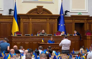 Ольга Совгиря стала судьей Конституционного суда