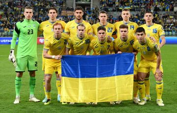 Україна вийшла на Євро-2024 Україна вийшла на Євро-2024