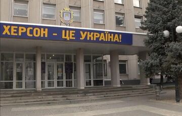 ”Продолжается грабеж Украины”: эксперт пояснил цель эвакуации оккупантов из Херсона 