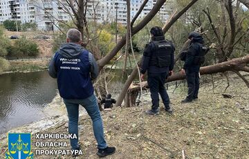 Авиаудар по Харькову: в прокуратуре показали фото последствий Авиаудар по Харькову: в прокуратуре показали фото последствий