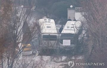 Президент Південної Кореї Юн Сок Йоль заарештований