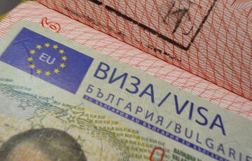 Болгарія більше не видає шенгенські мультивізи росіянам