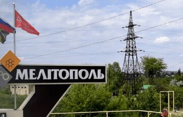 Оккупанты объявили Мелитополь временной ”столицей” Запорожской области в составе России 