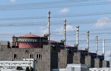 МАГАТЭ зафиксировало мощные взрывы в районе Запорожской АЭС МАГАТЭ зафиксировало мощные взрывы в районе Запорожской АЭС