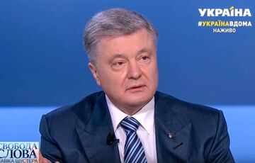 Порошенко о вероятности баллотирования на должность президента: решение буду принимать не я  Порошенко о вероятности баллотирования на должность президента: решение буду принимать не я