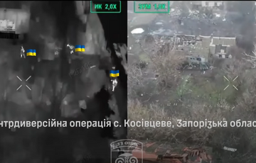 Косовцево, Никифоровка и Бондарное находятся под контролем ВСУ