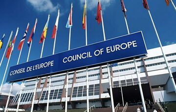ВР ратифицировала соглашение о создании спецтрибунала для России ВР ратифицировала соглашение о создании спецтрибунала для России