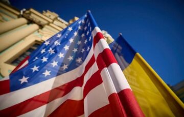 США оголосили про новий пакет військової допомоги для України