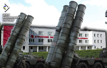 Оккупанты пополнили запас ракет С-300 для ударов по приграничной территории Украины