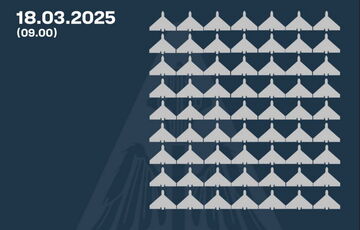 Росія атакувала Україну 137 БПЛА