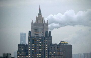 В МИД России озвучили требования для окончания войны против Украины  В МИД России озвучили требования для окончания войны против Украины