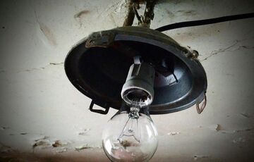 Ракетний обстріл окупантів Кривого Рогу пошкодив ТЕС