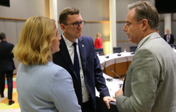 ЕС не договорился с Бельгией о замороженных российских активах