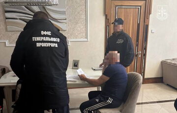 Нардепу Шевченко сообщили о подозрении в госизмене Нардепу Шевченко сообщили о подозрении в госизмене