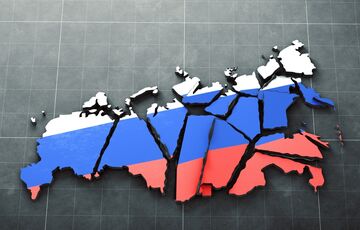 Данілов закликав готуватися до розпаду Росії: цей процес уже запустив Путін Данілов закликав готуватися до розпаду Росії: цей процес уже запустив Путін
