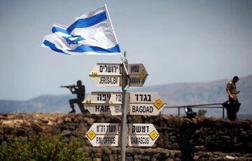 В Израиле объявили мобилизацию резервистов  