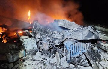 Россия ночью атаковала Кривой Рог ”шахедами”: известно о попадании  Россия ночью атаковала Кривой Рог ”шахедами”: известно о попадании