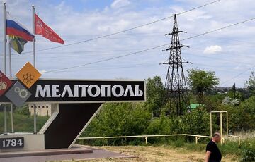 У Мелітополі було чути два вибухи: мер розповів про наслідки для російських загарбників