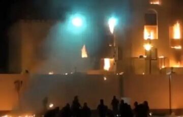 В столице Бахрейна подожгли здание посольства Израиля, - СМИ В столице Бахрейна подожгли здание посольства Израиля, - СМИ