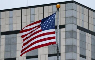 ЗМІ: США мають намір перервати постачання зброї до Росії з Ірану