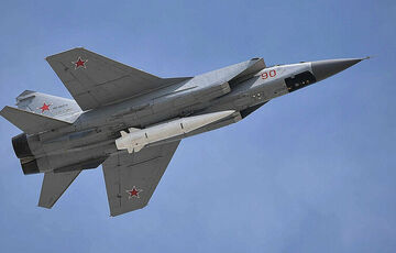 Російські військові атакували Хмельниччину ракетами Кинджал