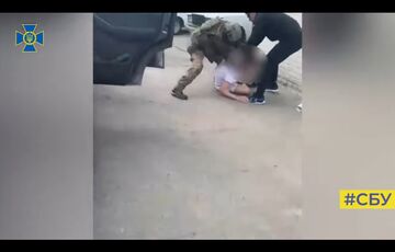 У Сумах схопили російського агента - СБУ