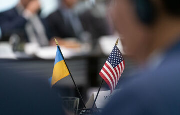 $300 млн в год и оружие США могут утвердить пакет помощи Украине на 5 лет - законопроект внесли в сенат $300 млн в год и оружие США могут утвердить пакет помощи Украине на 5 лет - законопроект внесли в сенат