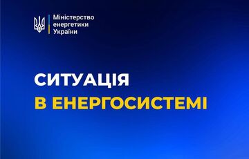 Вночі росіяни вдарили по енергетичній інфраструктурі Миколаївської та Херсонської областей