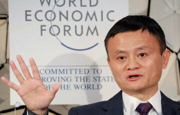 Джек Ма впервые показался на публике с октября