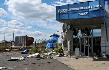 ВСУ взяли под контроль еще три села в России, - DeepState