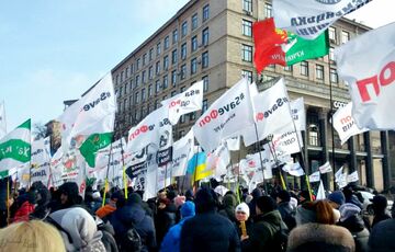 Протести підприємців під парламентом переросли в сутички Протести підприємців під парламентом переросли в сутички