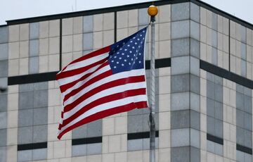 США можуть запровадити санкції проти Ірану через передачу Росії дронів-камікадзе